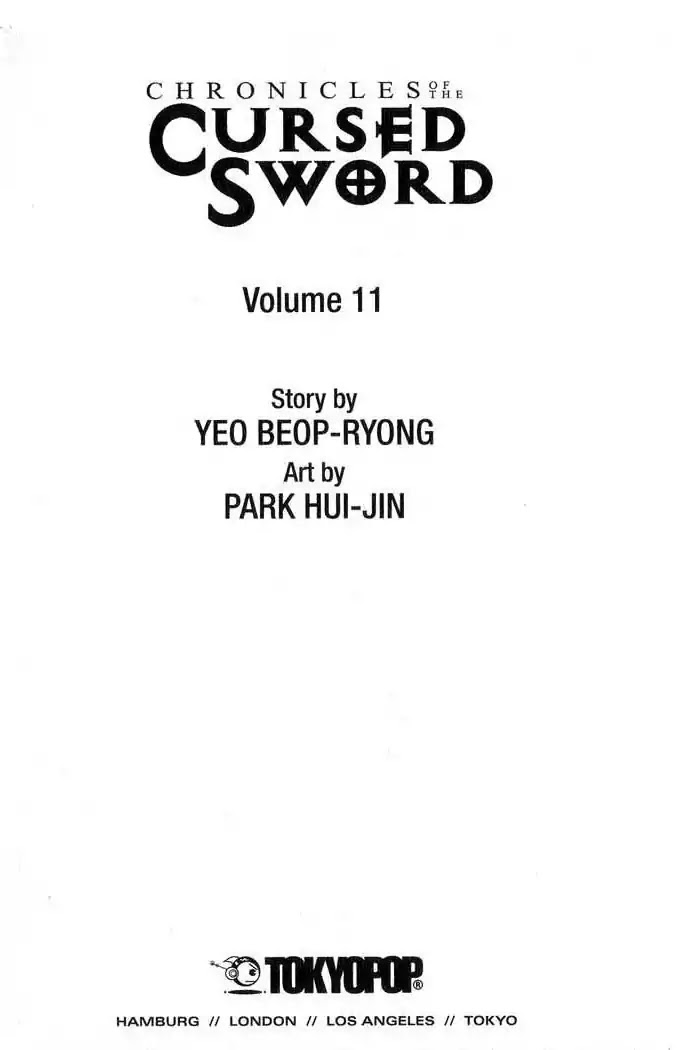 Chronicles of the Cursed Sword Chapter 11.42 page 4 - Vol.11 Chapter 42: Betrayed