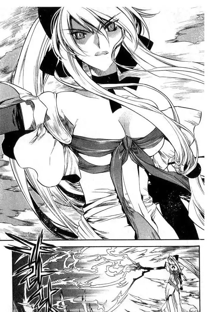 Chronicles of the Cursed Sword Chapter 11.42 page 40 - Vol.11 Chapter 42: Betrayed