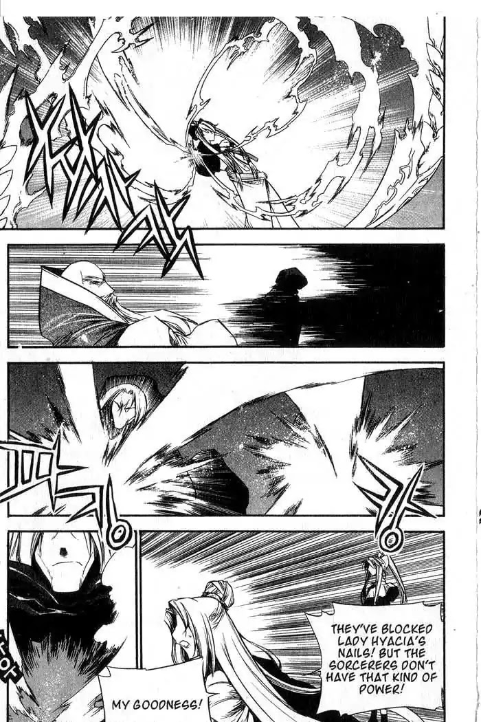 Chronicles of the Cursed Sword Chapter 11.42 page 41 - Vol.11 Chapter 42: Betrayed