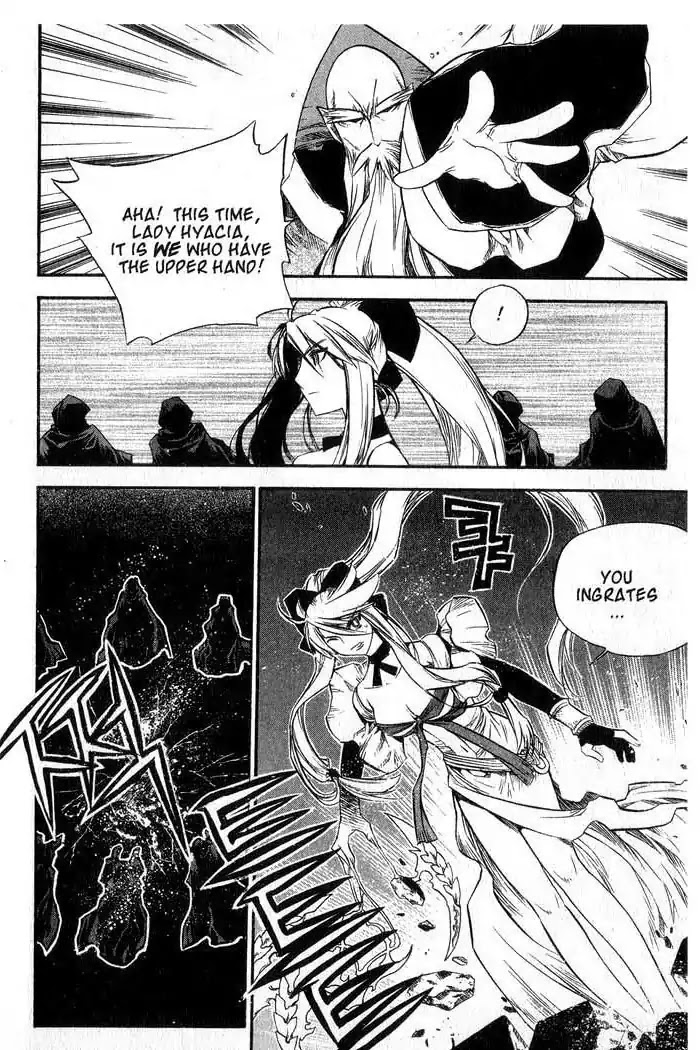 Chronicles of the Cursed Sword Chapter 11.42 page 42 - Vol.11 Chapter 42: Betrayed