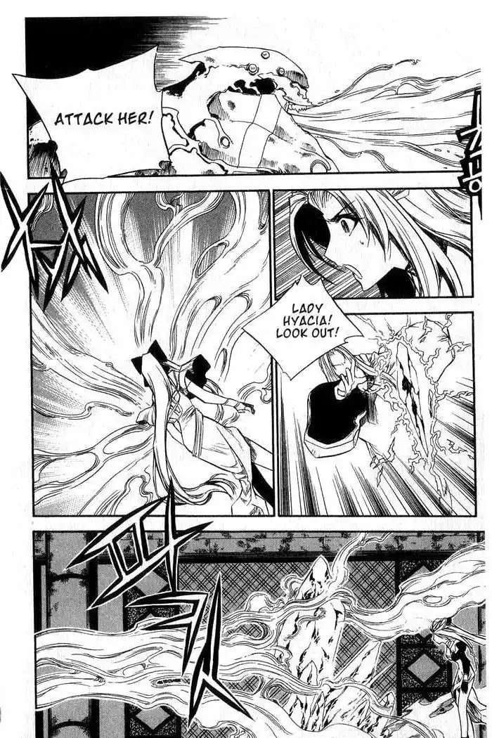 Chronicles of the Cursed Sword Chapter 11.42 page 44 - Vol.11 Chapter 42: Betrayed