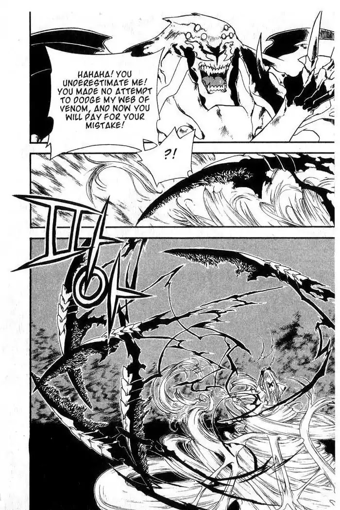 Chronicles of the Cursed Sword Chapter 11.42 page 46 - Vol.11 Chapter 42: Betrayed