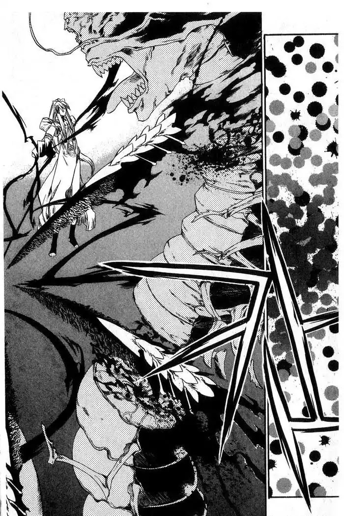 Chronicles of the Cursed Sword Chapter 11.42 page 48 - Vol.11 Chapter 42: Betrayed