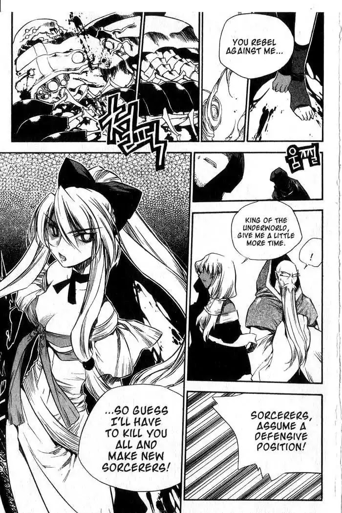 Chronicles of the Cursed Sword Chapter 11.42 page 49 - Vol.11 Chapter 42: Betrayed