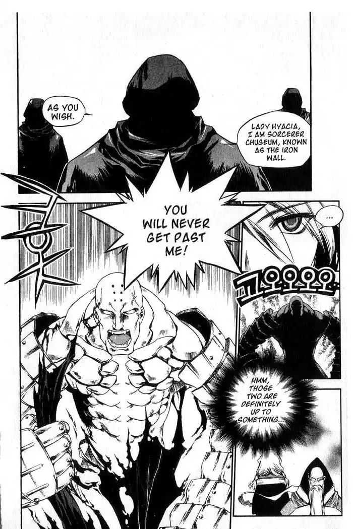Chronicles of the Cursed Sword Chapter 11.42 page 50 - Vol.11 Chapter 42: Betrayed