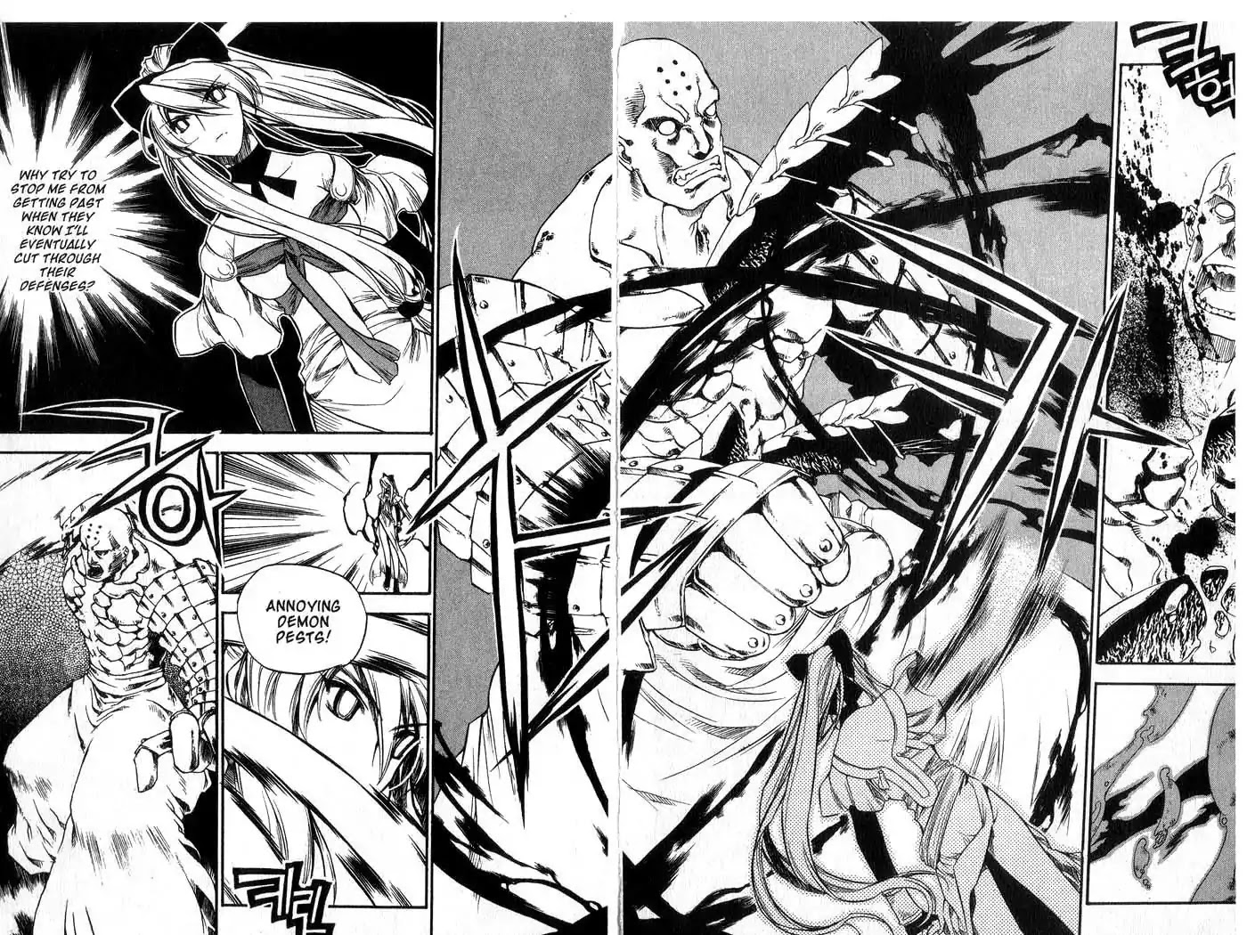 Chronicles of the Cursed Sword Chapter 11.42 page 51 - Vol.11 Chapter 42: Betrayed