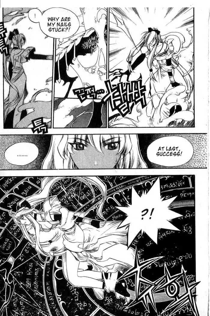 Chronicles of the Cursed Sword Chapter 11.42 page 52 - Vol.11 Chapter 42: Betrayed
