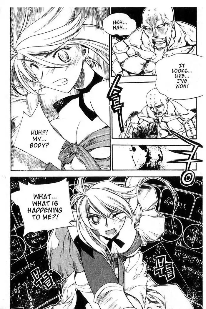 Chronicles of the Cursed Sword Chapter 11.42 page 53 - Vol.11 Chapter 42: Betrayed