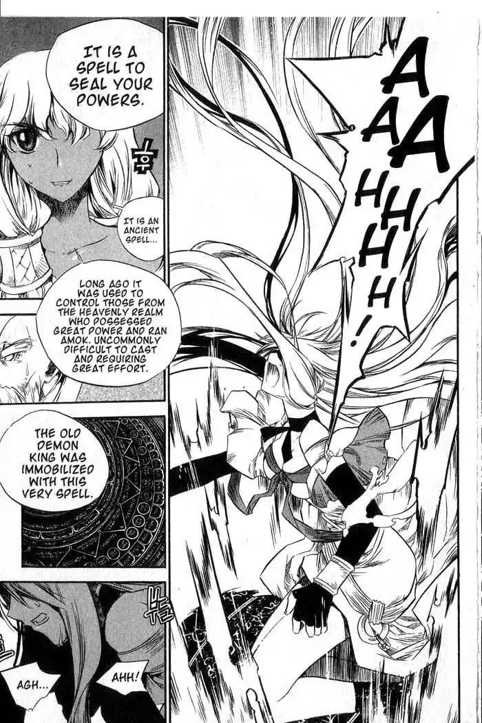 Chronicles of the Cursed Sword Chapter 11.42 page 54 - Vol.11 Chapter 42: Betrayed