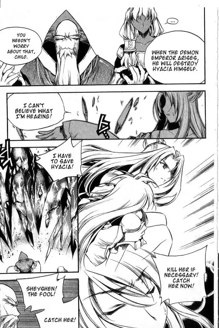 Chronicles of the Cursed Sword Chapter 11.42 page 58 - Vol.11 Chapter 42: Betrayed