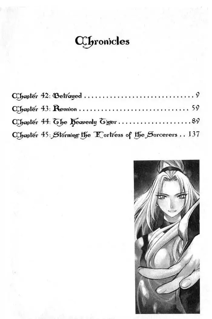 Chronicles of the Cursed Sword Chapter 11.42 page 6 - Vol.11 Chapter 42: Betrayed