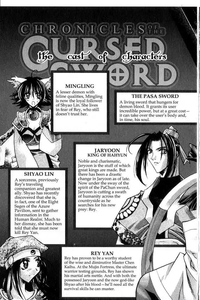 Chronicles of the Cursed Sword Chapter 11.42 page 7 - Vol.11 Chapter 42: Betrayed