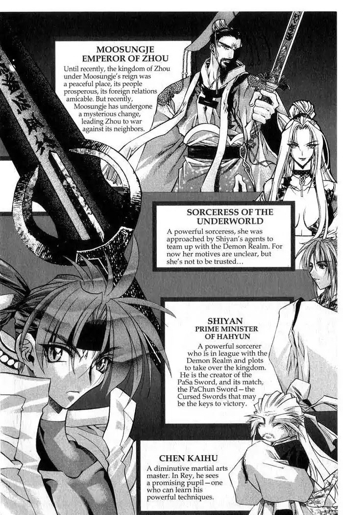 Chronicles of the Cursed Sword Chapter 11.42 page 8 - Vol.11 Chapter 42: Betrayed