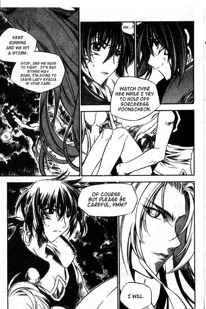 Chronicles of the Cursed Sword Chapter 11.43 page 12 - Vol.11 Chapter 43: Reunion