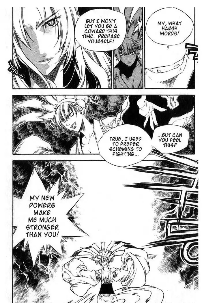 Chronicles of the Cursed Sword Chapter 11.43 page 15 - Vol.11 Chapter 43: Reunion