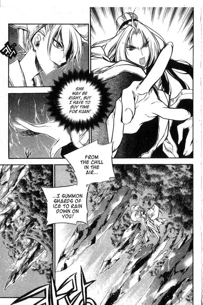 Chronicles of the Cursed Sword Chapter 11.43 page 16 - Vol.11 Chapter 43: Reunion
