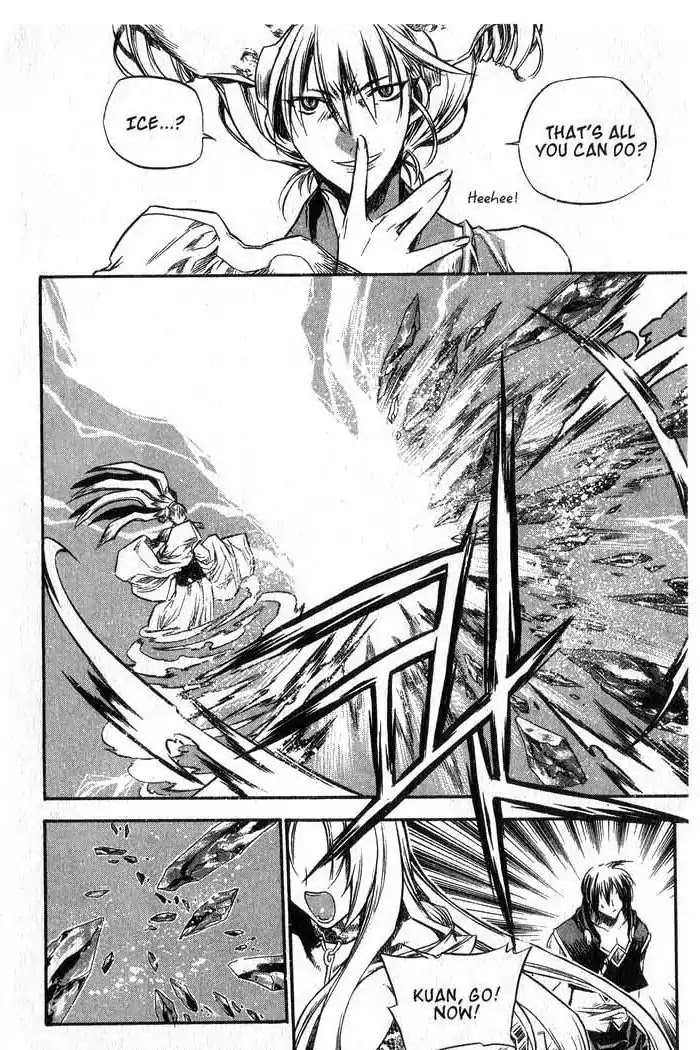 Chronicles of the Cursed Sword Chapter 11.43 page 17 - Vol.11 Chapter 43: Reunion