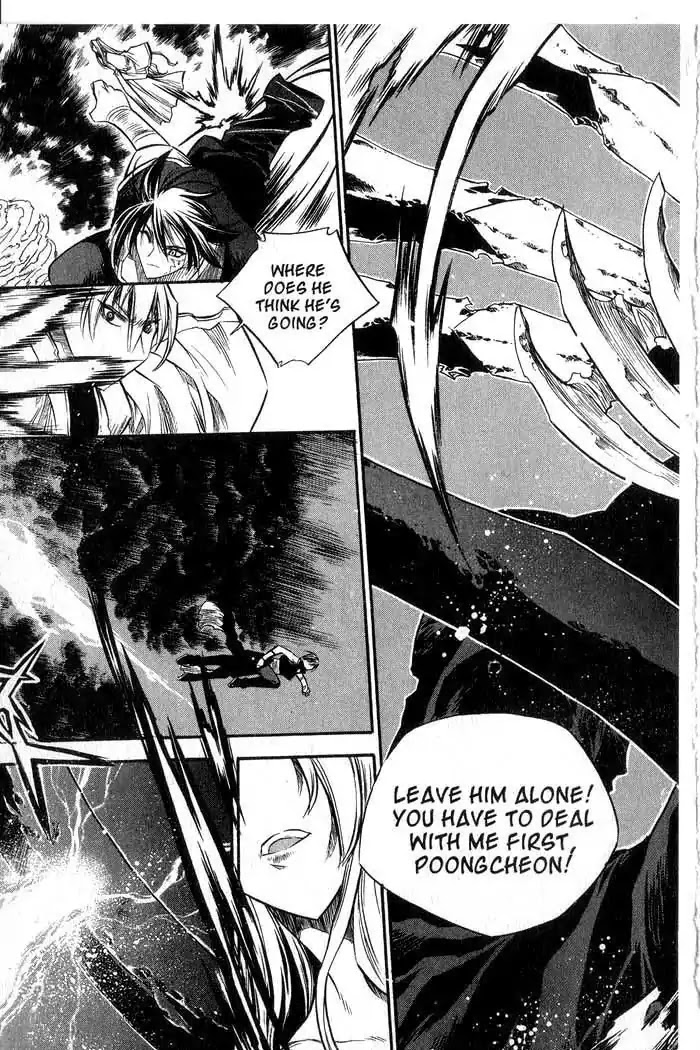 Chronicles of the Cursed Sword Chapter 11.43 page 18 - Vol.11 Chapter 43: Reunion