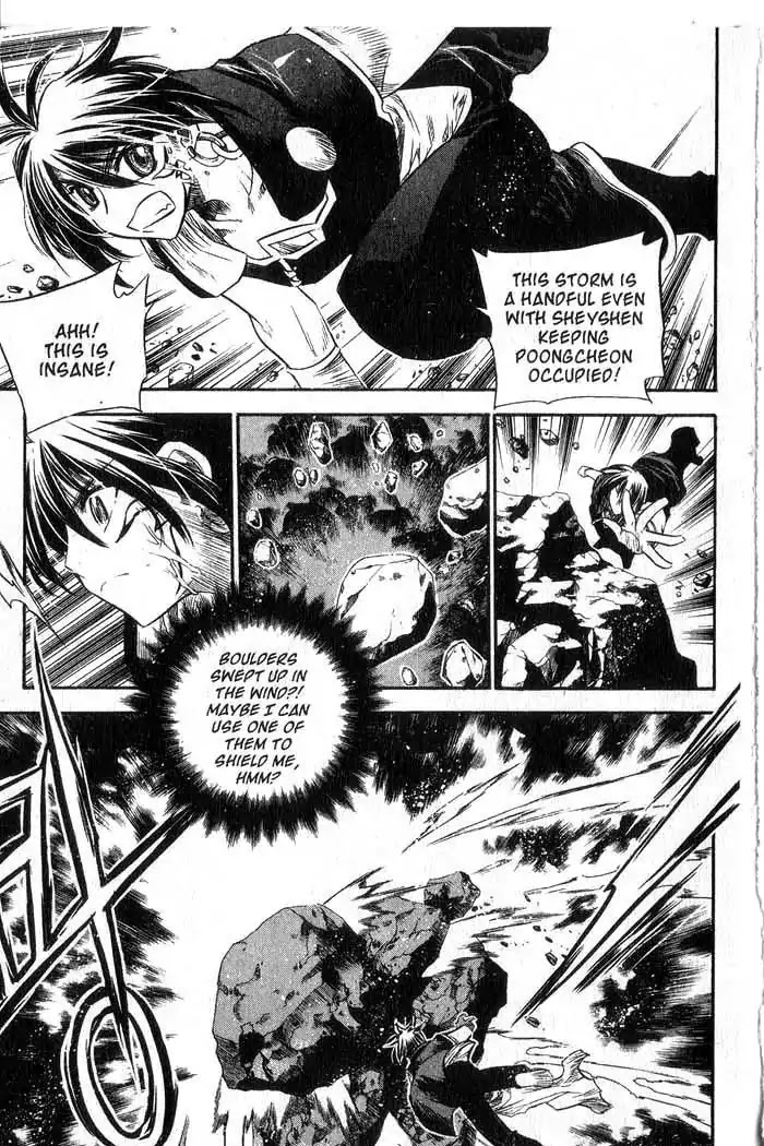 Chronicles of the Cursed Sword Chapter 11.43 page 20 - Vol.11 Chapter 43: Reunion