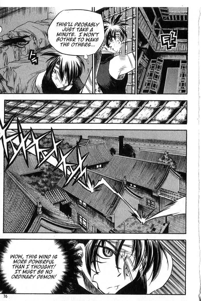 Chronicles of the Cursed Sword Chapter 11.43 page 22 - Vol.11 Chapter 43: Reunion