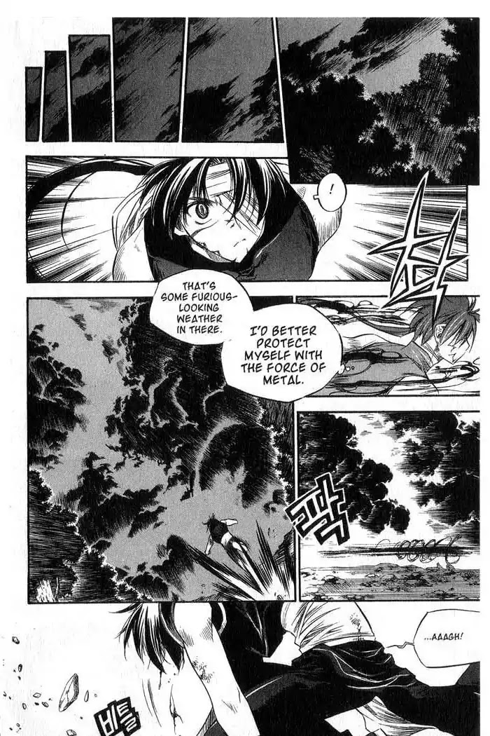 Chronicles of the Cursed Sword Chapter 11.43 page 23 - Vol.11 Chapter 43: Reunion