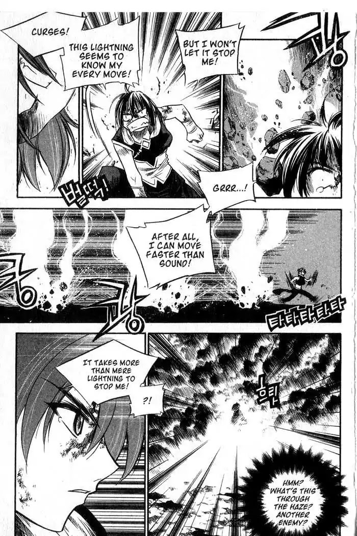 Chronicles of the Cursed Sword Chapter 11.43 page 24 - Vol.11 Chapter 43: Reunion