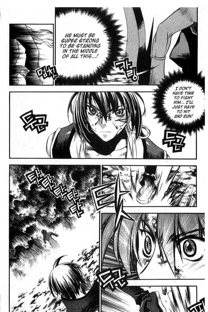 Chronicles of the Cursed Sword Chapter 11.43 page 25 - Vol.11 Chapter 43: Reunion