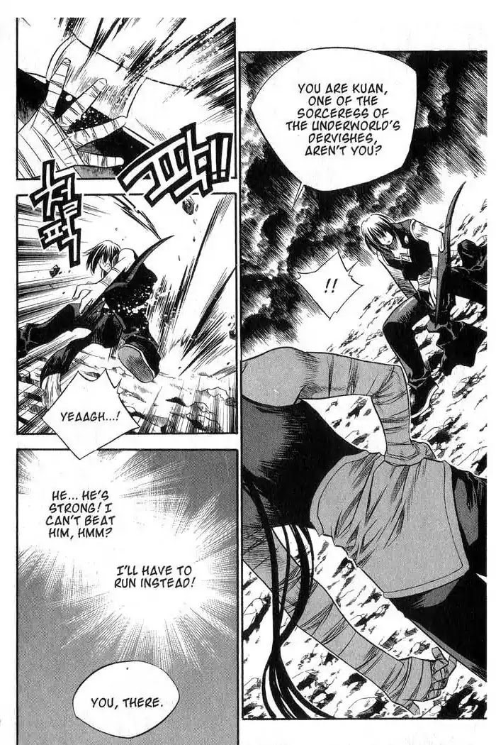 Chronicles of the Cursed Sword Chapter 11.43 page 27 - Vol.11 Chapter 43: Reunion