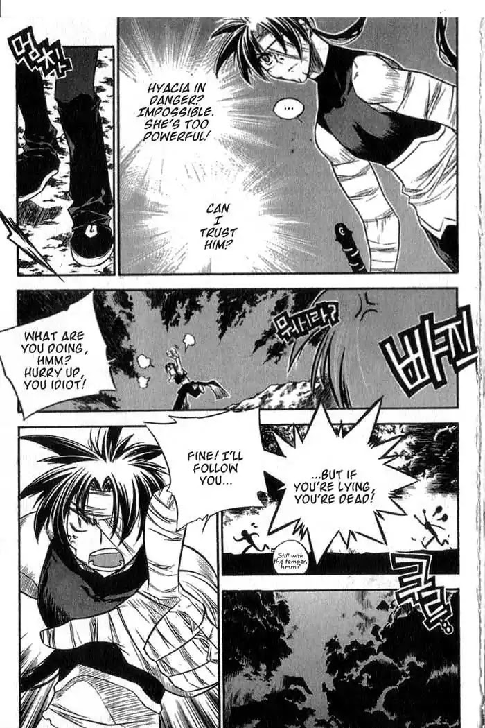 Chronicles of the Cursed Sword Chapter 11.43 page 30 - Vol.11 Chapter 43: Reunion