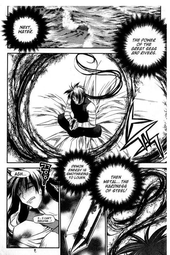 Chronicles of the Cursed Sword Chapter 11.43 page 5 - Vol.11 Chapter 43: Reunion