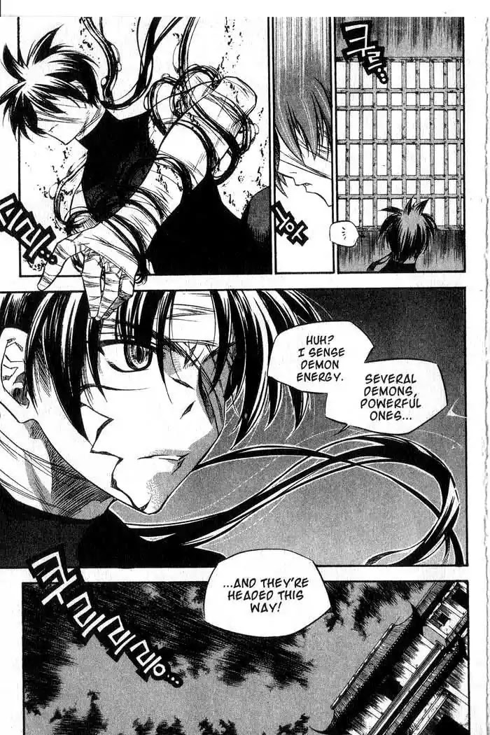 Chronicles of the Cursed Sword Chapter 11.43 page 6 - Vol.11 Chapter 43: Reunion