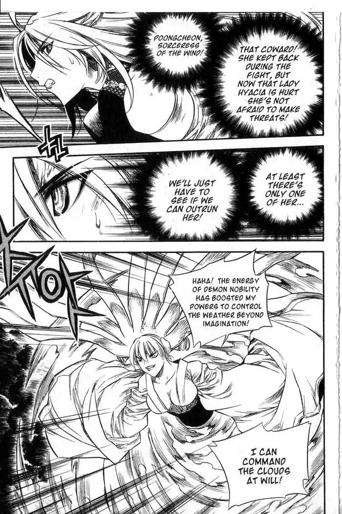 Chronicles of the Cursed Sword Chapter 11.43 page 8 - Vol.11 Chapter 43: Reunion