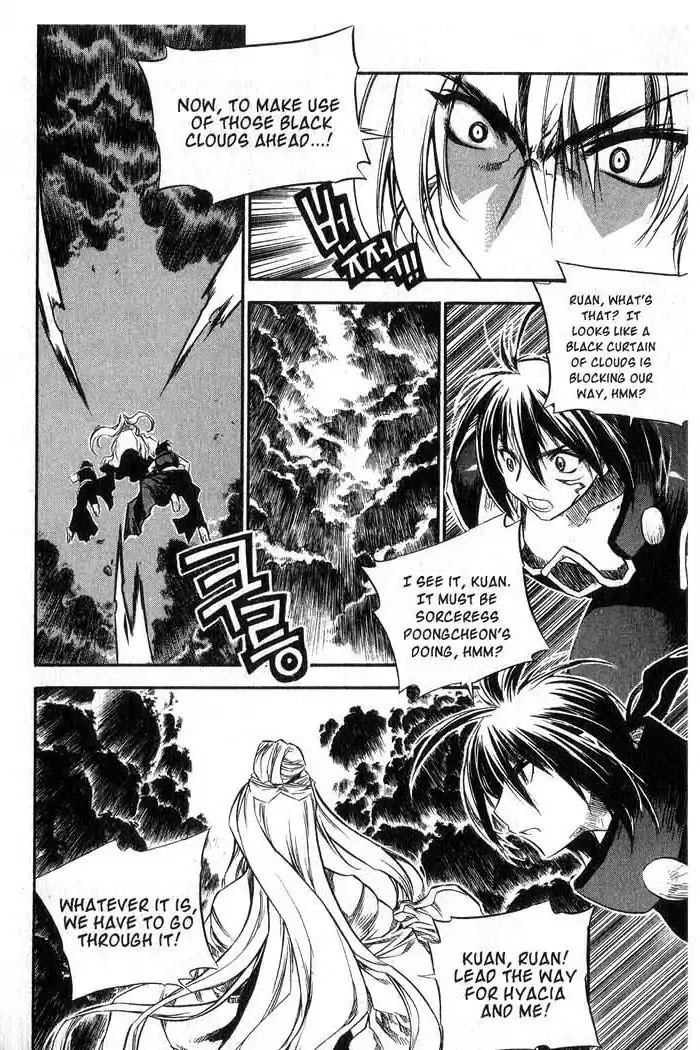 Chronicles of the Cursed Sword Chapter 11.43 page 9 - Vol.11 Chapter 43: Reunion