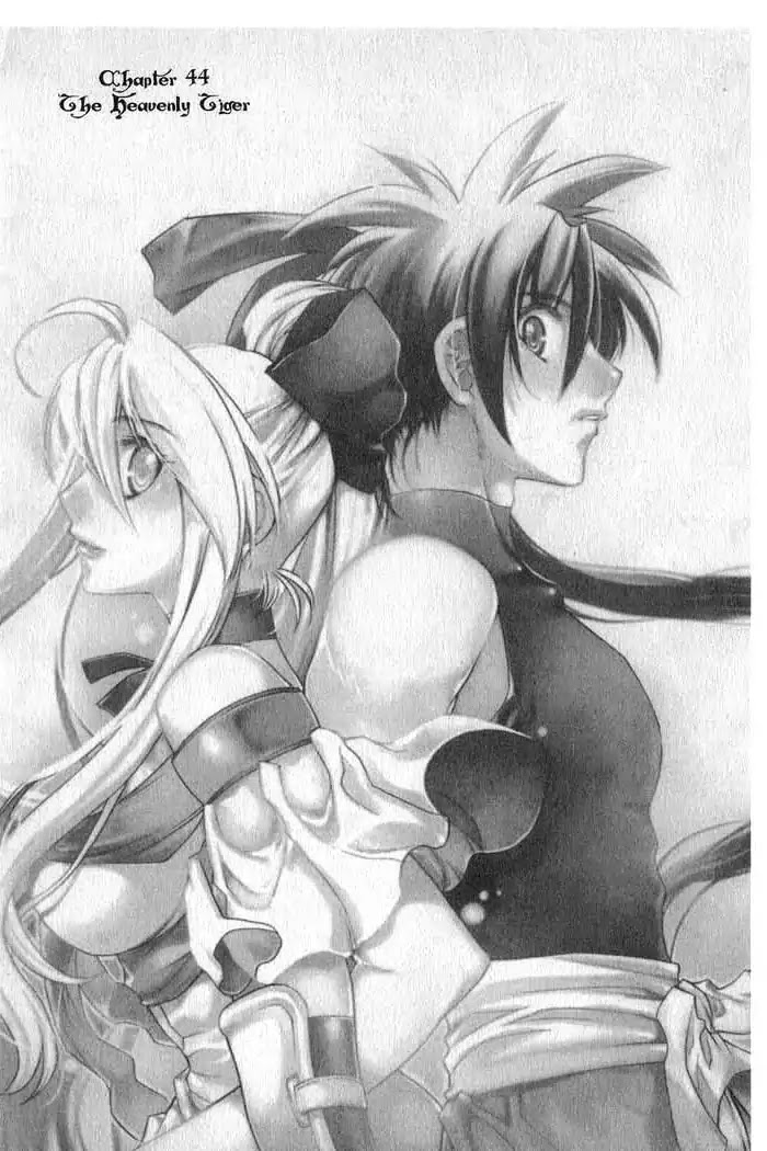 Chronicles of the Cursed Sword Chapter 11.44 page 1 - Vol.11 Chapter 44: The Heavenly Tiger
