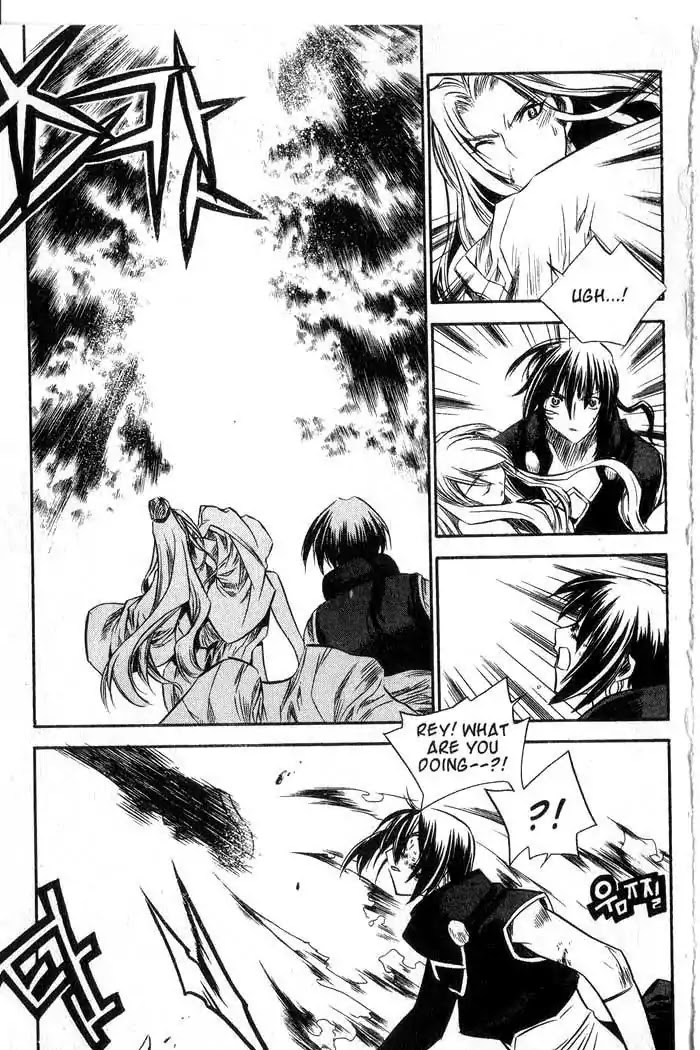 Chronicles of the Cursed Sword Chapter 11.44 page 10 - Vol.11 Chapter 44: The Heavenly Tiger