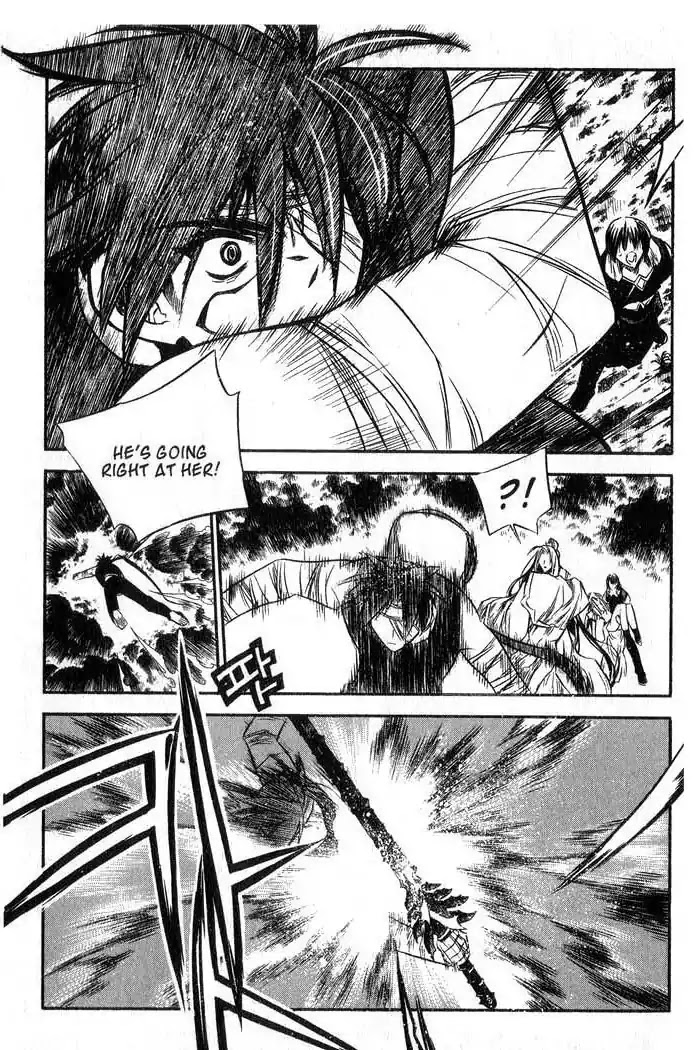 Chronicles of the Cursed Sword Chapter 11.44 page 11 - Vol.11 Chapter 44: The Heavenly Tiger