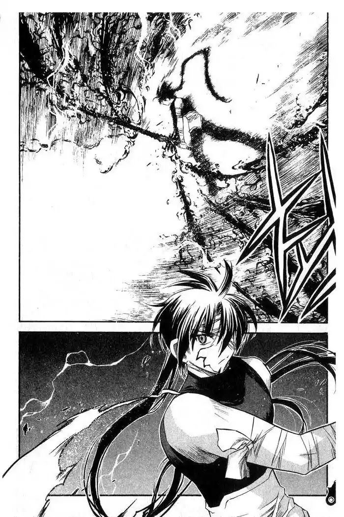 Chronicles of the Cursed Sword Chapter 11.44 page 13 - Vol.11 Chapter 44: The Heavenly Tiger