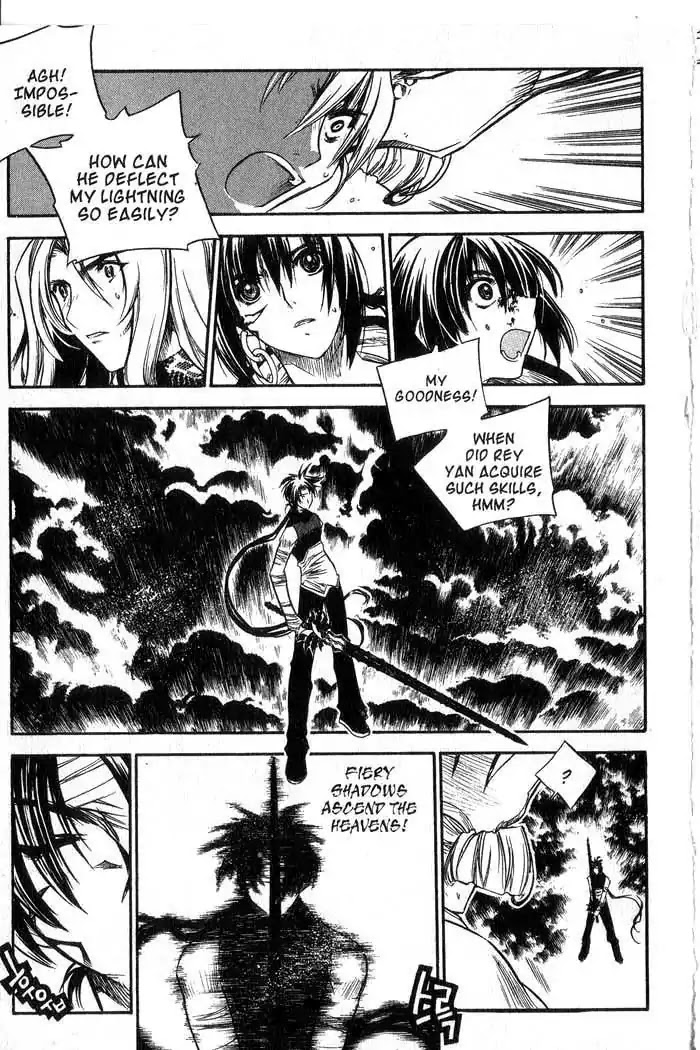 Chronicles of the Cursed Sword Chapter 11.44 page 14 - Vol.11 Chapter 44: The Heavenly Tiger