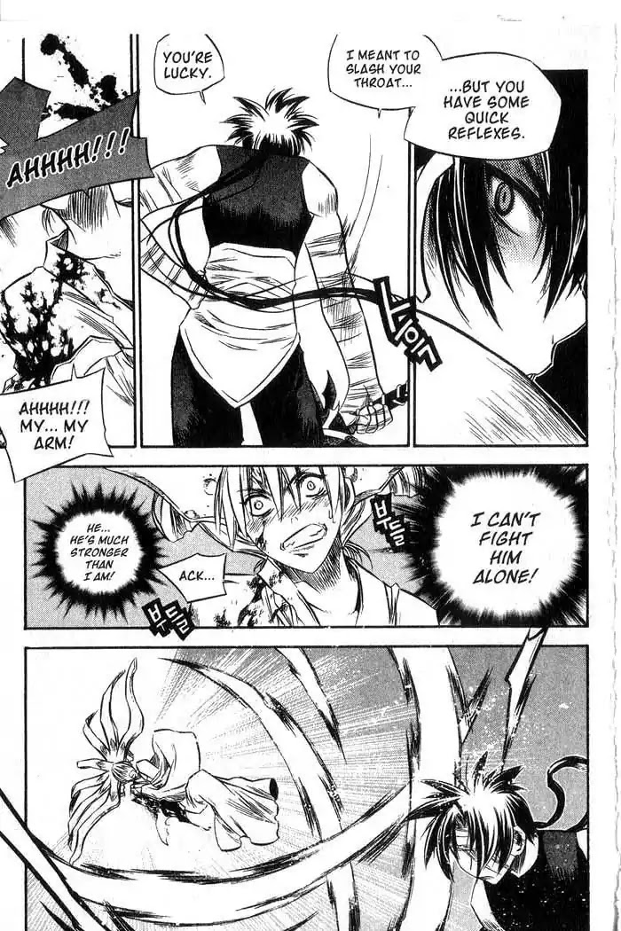 Chronicles of the Cursed Sword Chapter 11.44 page 16 - Vol.11 Chapter 44: The Heavenly Tiger