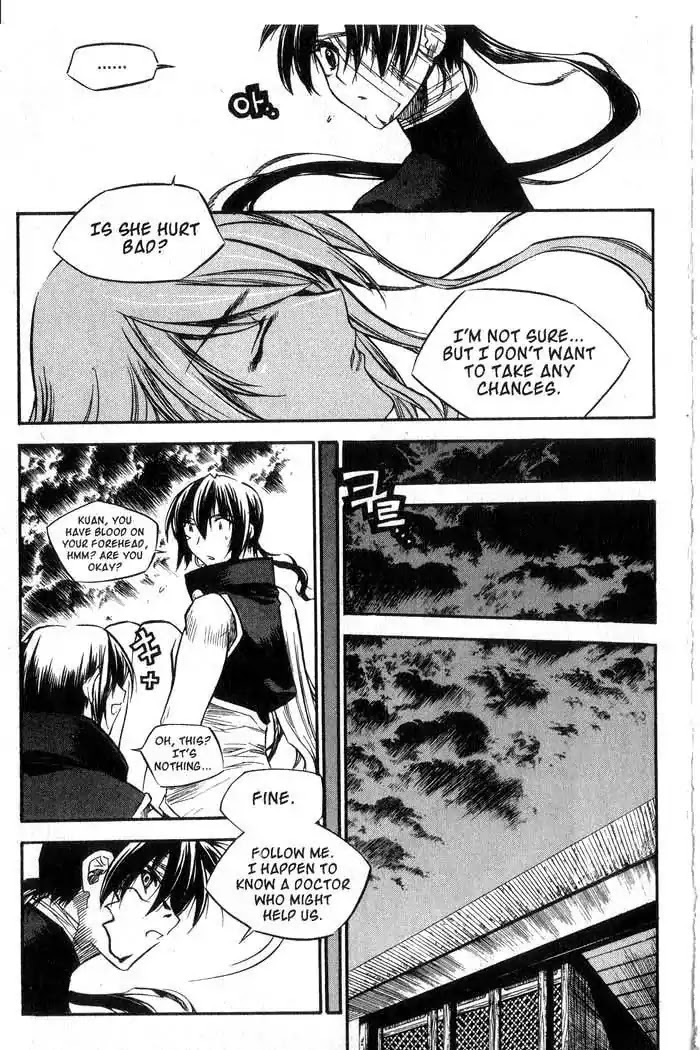 Chronicles of the Cursed Sword Chapter 11.44 page 18 - Vol.11 Chapter 44: The Heavenly Tiger