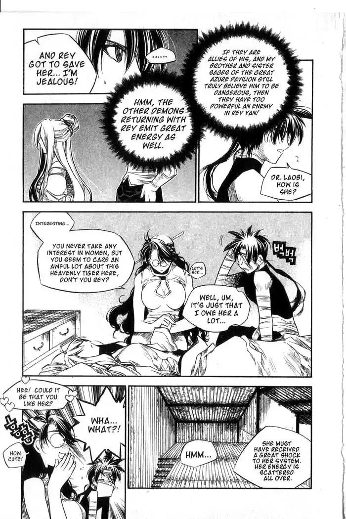 Chronicles of the Cursed Sword Chapter 11.44 page 20 - Vol.11 Chapter 44: The Heavenly Tiger