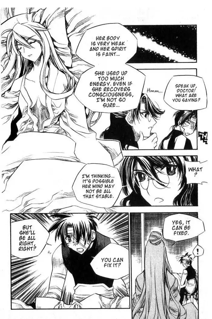 Chronicles of the Cursed Sword Chapter 11.44 page 21 - Vol.11 Chapter 44: The Heavenly Tiger