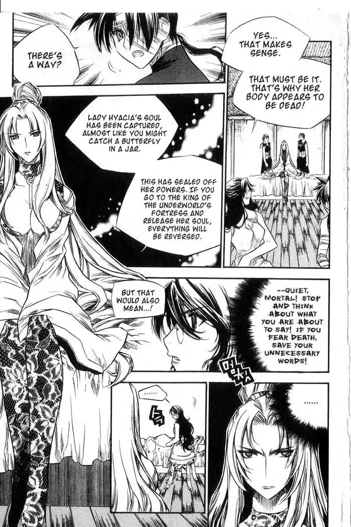 Chronicles of the Cursed Sword Chapter 11.44 page 22 - Vol.11 Chapter 44: The Heavenly Tiger