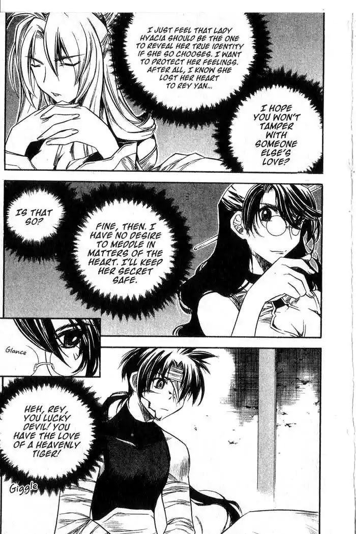 Chronicles of the Cursed Sword Chapter 11.44 page 24 - Vol.11 Chapter 44: The Heavenly Tiger