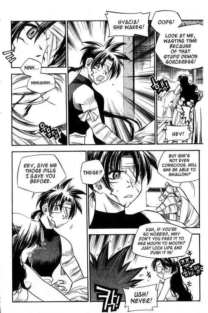 Chronicles of the Cursed Sword Chapter 11.44 page 25 - Vol.11 Chapter 44: The Heavenly Tiger