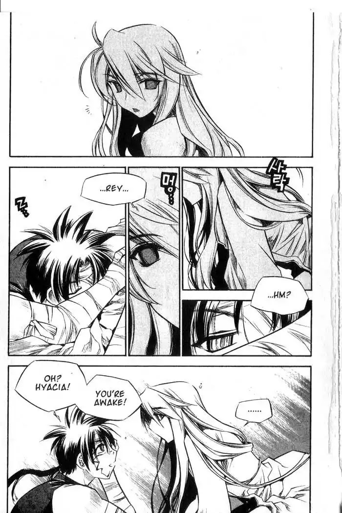 Chronicles of the Cursed Sword Chapter 11.44 page 28 - Vol.11 Chapter 44: The Heavenly Tiger