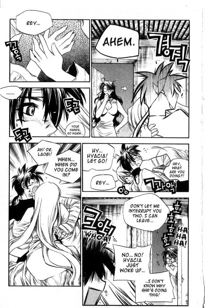 Chronicles of the Cursed Sword Chapter 11.44 page 30 - Vol.11 Chapter 44: The Heavenly Tiger