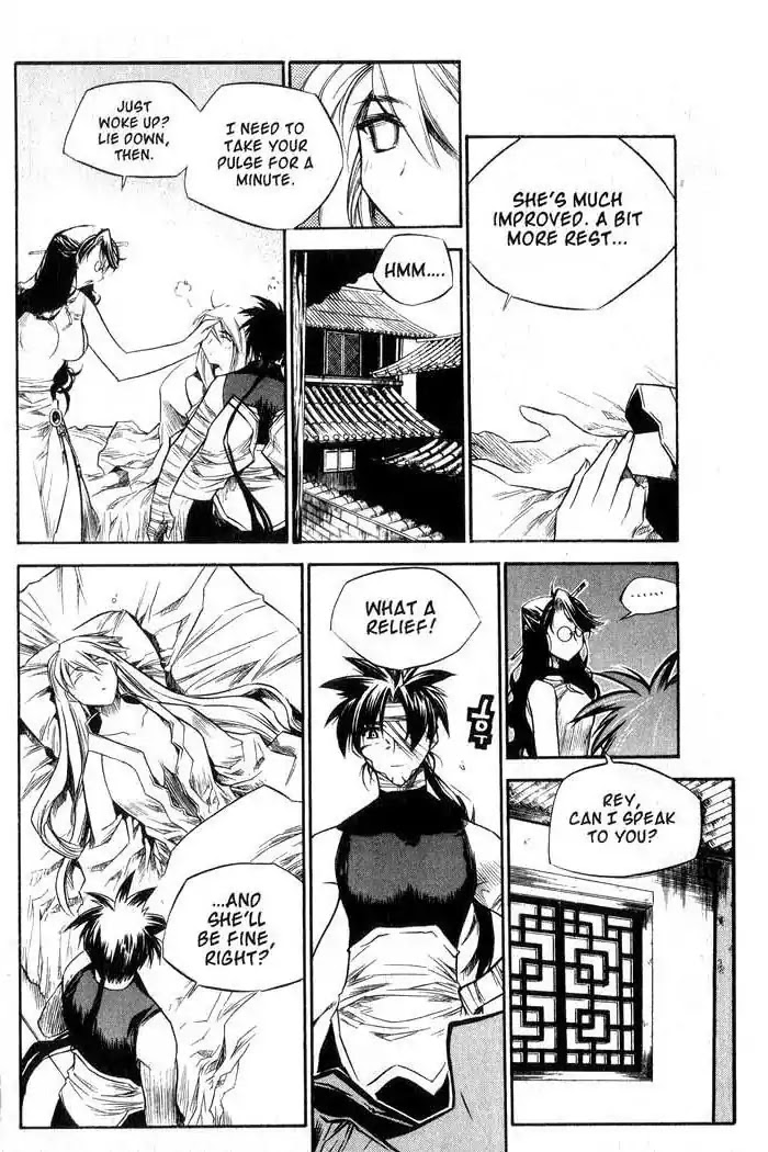 Chronicles of the Cursed Sword Chapter 11.44 page 31 - Vol.11 Chapter 44: The Heavenly Tiger