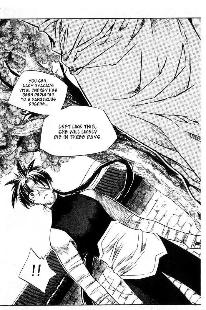 Chronicles of the Cursed Sword Chapter 11.44 page 33 - Vol.11 Chapter 44: The Heavenly Tiger