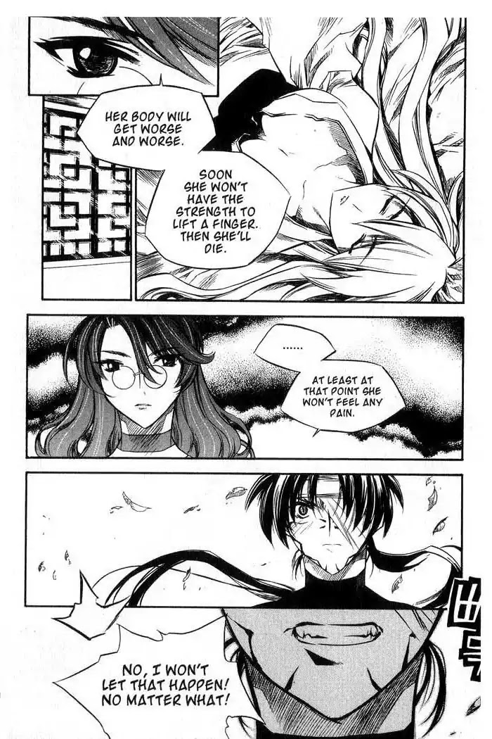 Chronicles of the Cursed Sword Chapter 11.44 page 35 - Vol.11 Chapter 44: The Heavenly Tiger